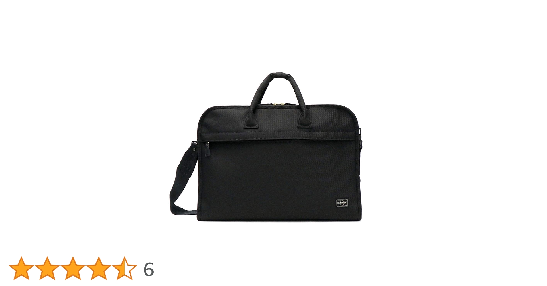 Amazon.co.jp: 吉田カバン ポーター PORTERビジネスバッグ