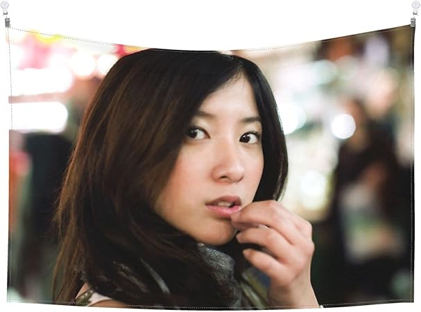 Amazon Co Jp 吉高由里子 写真集 タペストリー 危険なビーナス 蛇にピアス 女優 写真集 ポスター 壁掛け タペストリー オシャレ壁飾り 多機能布ポスター ファブリックポスター 遮光 窓カーテン ホーム キッチン Amazon Co Jp 吉高由里子 写真集 タペストリー 危険なビーナス 蛇にピアス 女優 写真集 ポスター 壁掛け タペストリー オシャレ壁飾り 多機能布ポスター ファブリックポスター 遮光 窓カーテン ホーム キッチン