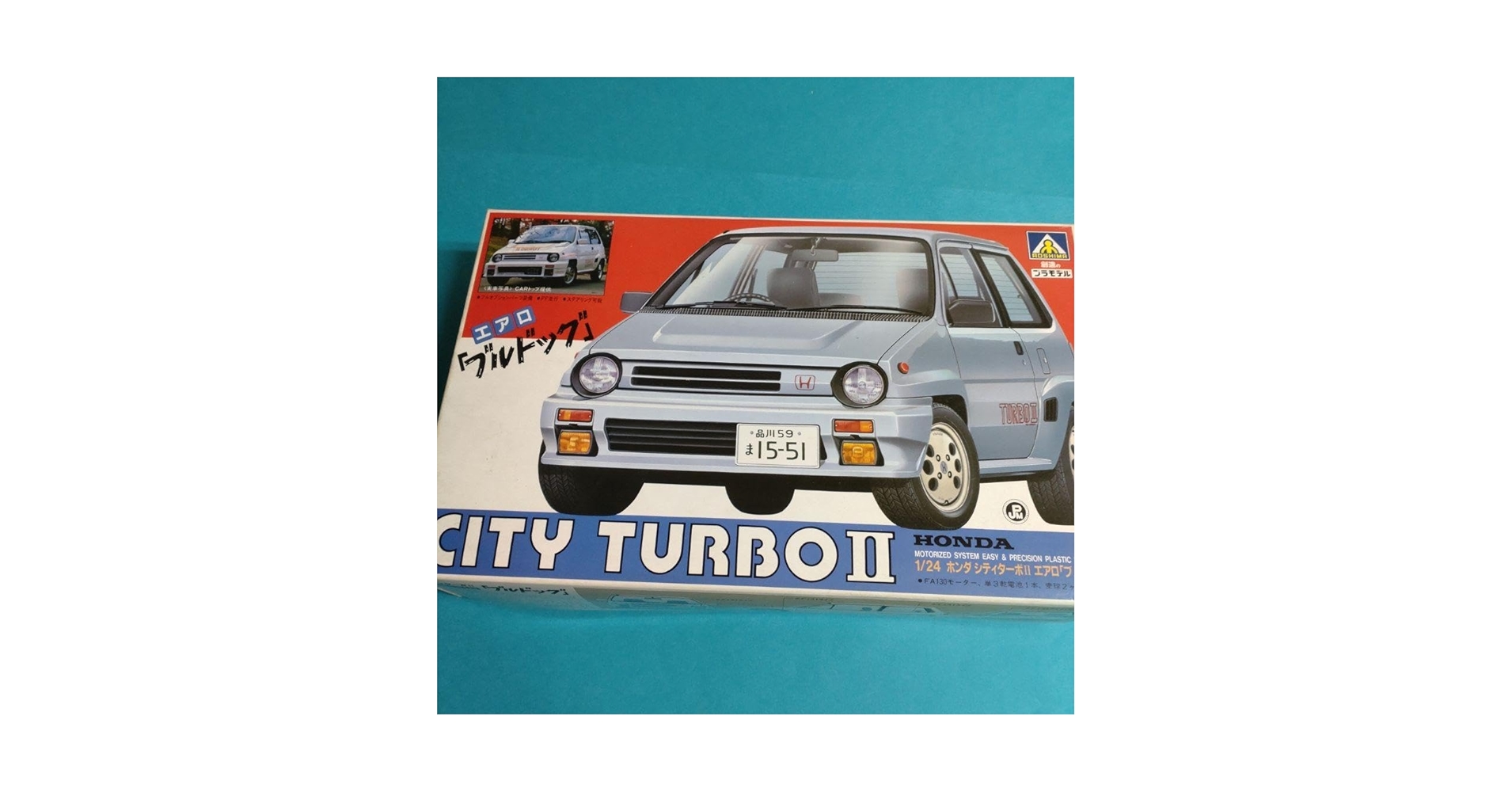 Amazon.co.jp: レトロホンダシティターボⅡ エアロブルドッグ 1