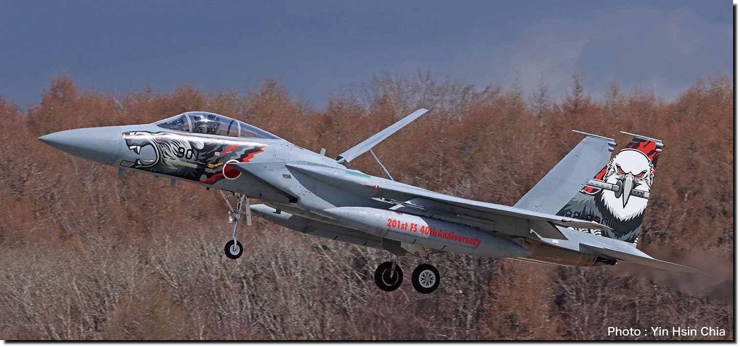 Amazon | プラッツ 1/72 航空自衛隊 F-15J イーグル 2026 千歳基地 第