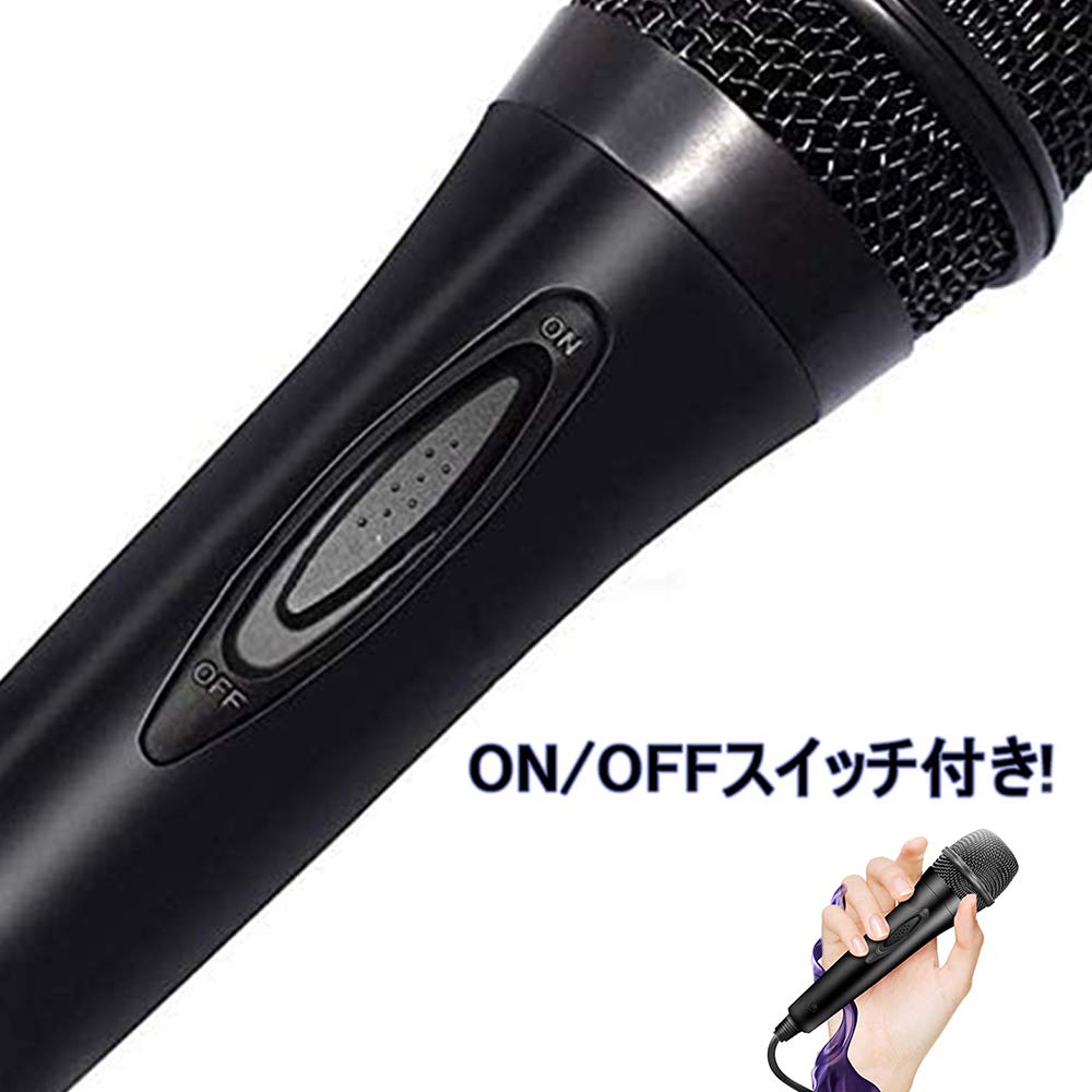 Amazon.co.jp: Switch 用 カラオケマイク USB 3M 有線 マイク 軽量