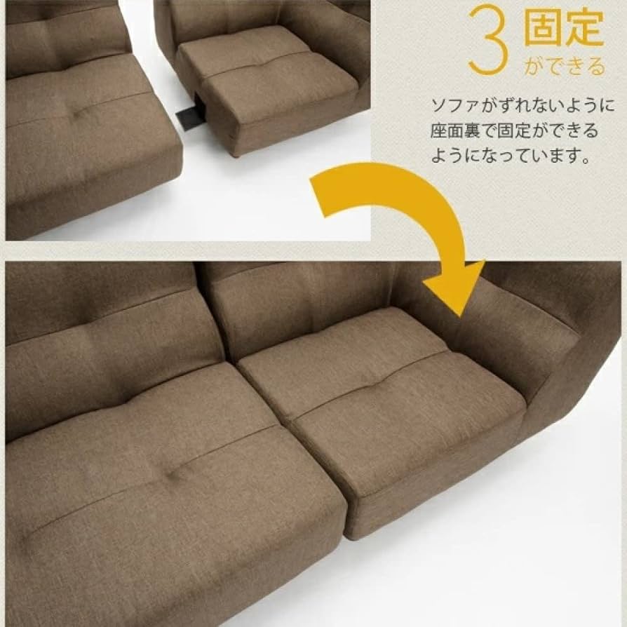 【専用】 セルタン ソファ ネイビー august 1人掛け 専用】 セルタン ソファ ネイビー august 1人掛け - メルカリ