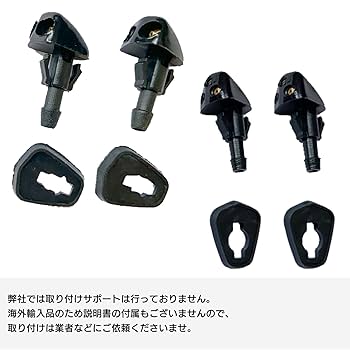 水質管理 JB23 ジムニー エクステリア ウォーターブロッカー JB23 アピオ APIO