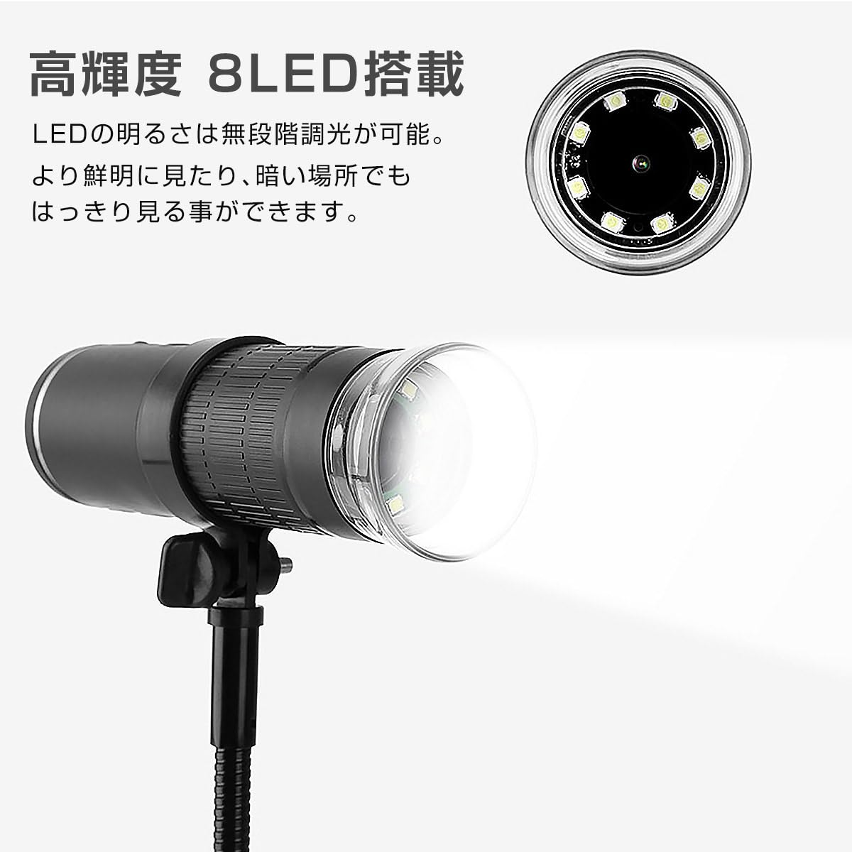 ワイヤレスマイクロスコープ (50倍率) Amazon.co.jp: スリーアールソリューション ワイヤレスマイクロ