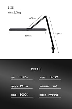 Amazon.co.jp: Z-Chroma 自然光に最も近い led デスクライト 目