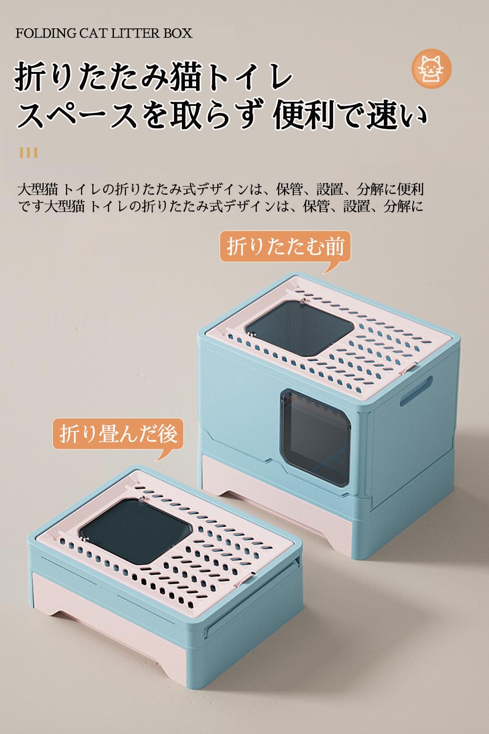 Amazon | 猫 トイレ 蓋付き 大型 猫 システムトイレ 上から 深型 多頭