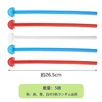 Amazon | PAVIKE プラスチック鳥かご止まり木 オウム鳥立ち