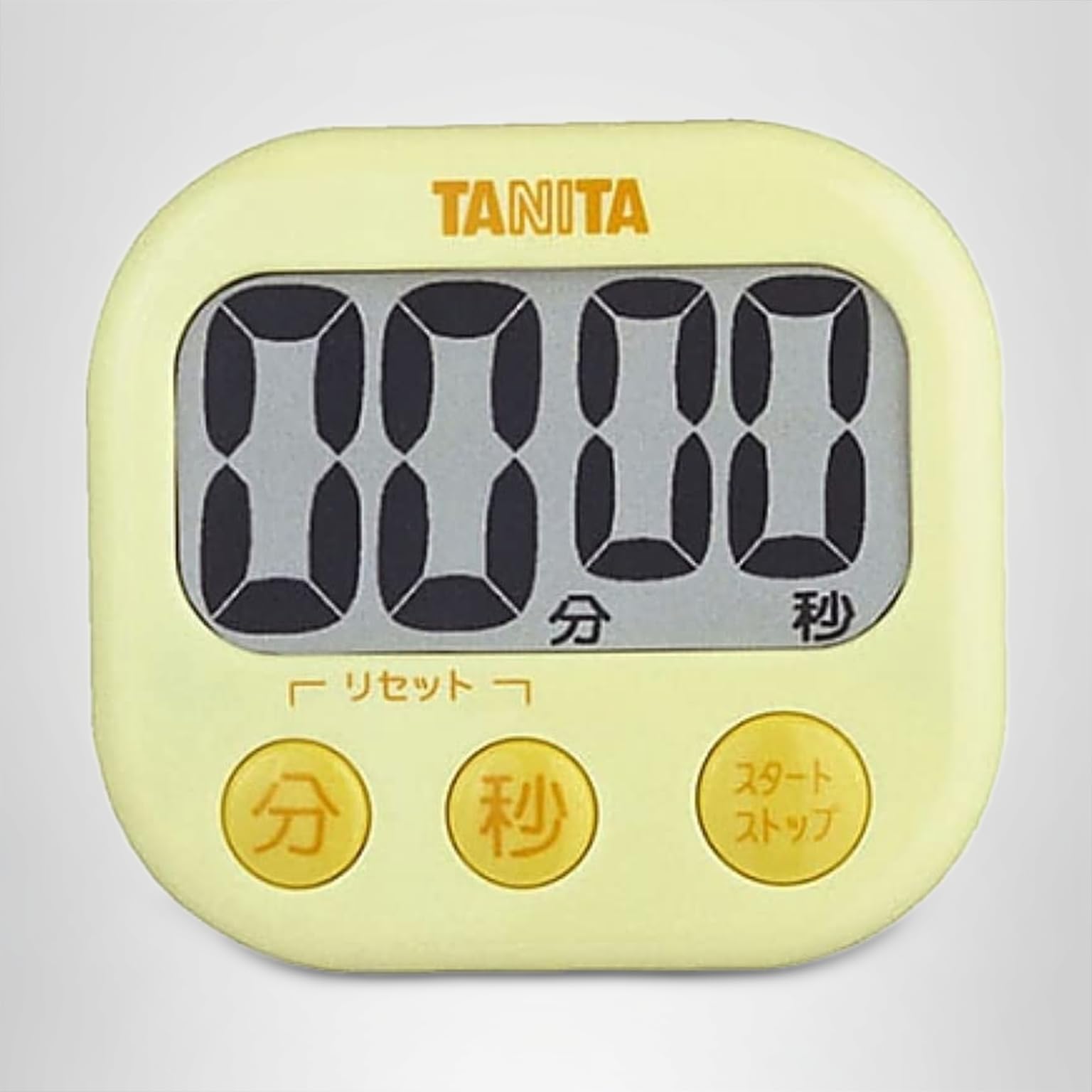 Amazon | タニタ キッチン 勉強 学習 タイマー 大画面 大音量 100分