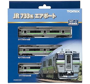 Amazon | トミーテック TOMIX Nゲージ JR 733-3000系近郊電車