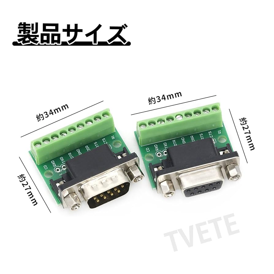 Amazon.co.jp: TVETE 9ピン VGA9コネクタ DB9端子台 変換ボード