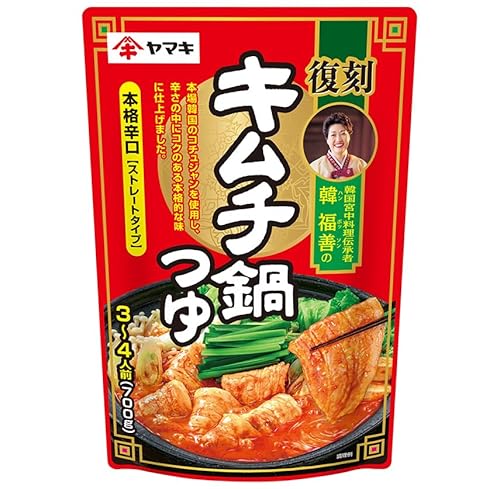 }L ؕPn{b\̃L` 700g×6