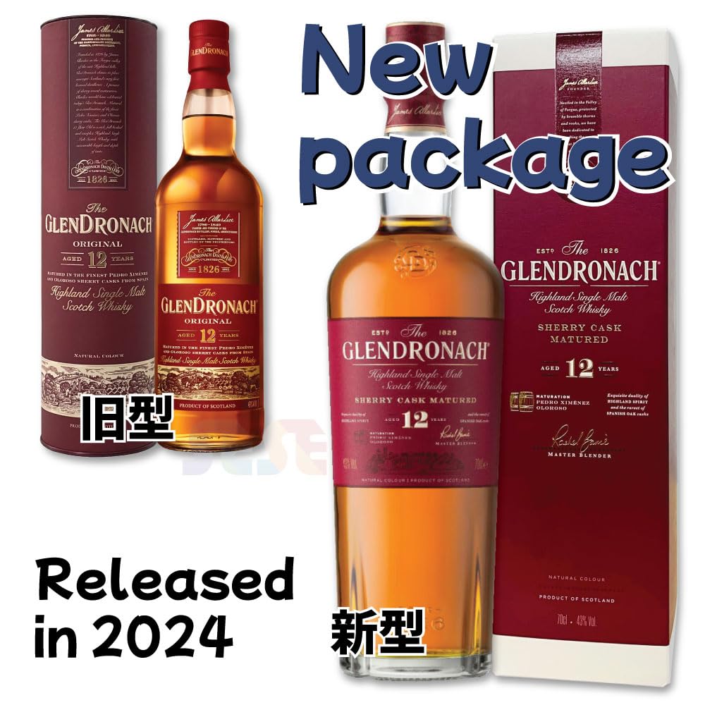【3本セット】グレンドロナック12年 Amazon.co.jp: [新型 正規品] グレンドロナック 12年 700ml 3本