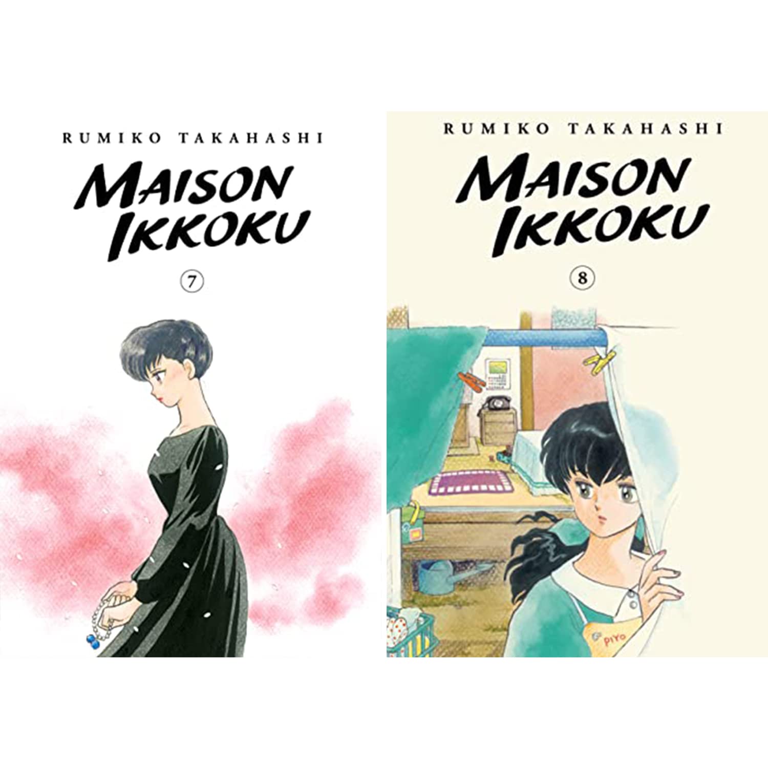 Maison Ikkoku Edition Collector Set complet Manga Vol. 1-10 par Rumiko Takahashi