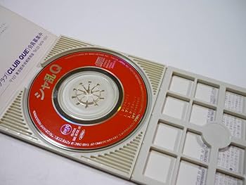 Amazon.co.jp: 管00CD アニメDNA2エンディングテーマ シャ乱Q