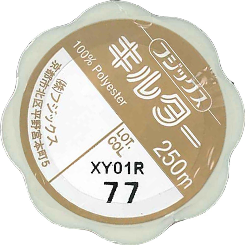 Fujix kiruta- 250 m Quilt Thread 77