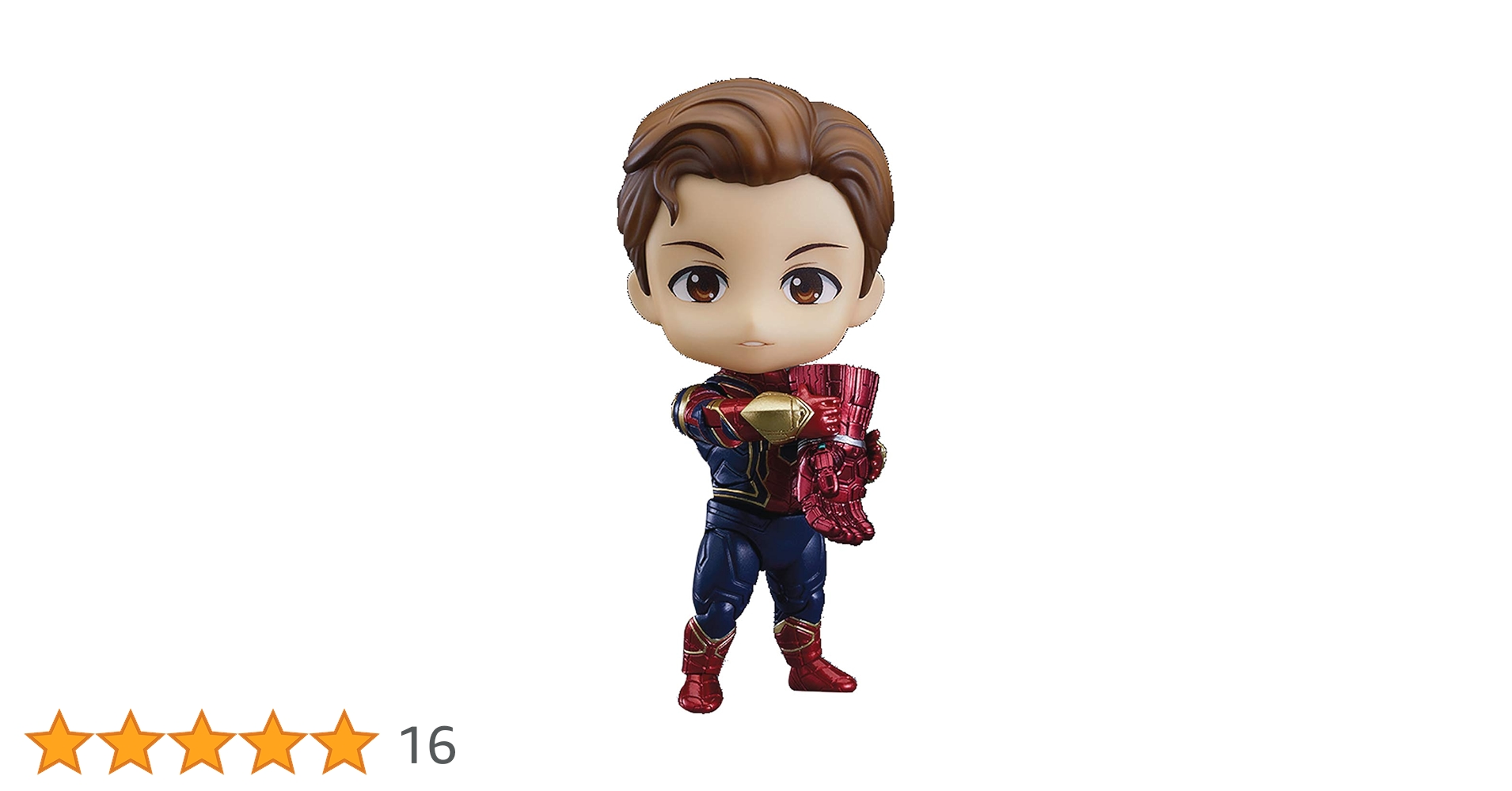 ねんどろいど アイアン・スパイダー エンドゲーム Ver. DX Amazon.co.jp: ねんどろいど アベンジャーズ/エンドゲーム