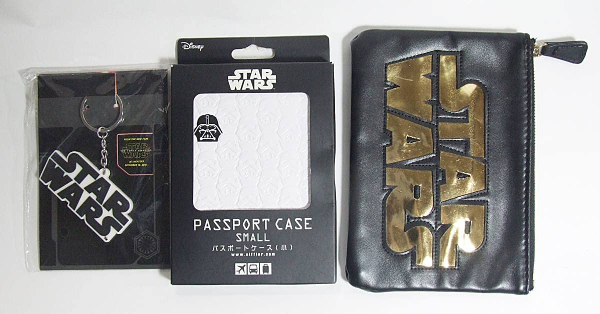 Amazon.co.jp: スターウォーズ セット パスポートケース キーホルダー