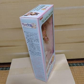 (未使用･未開封品)　サクラ大戦 其ノ弐 ミニフィギュアコレクションシリーズ No.4 ツクダホビー 0pbj0lf 未使用・未開封品) サクラ大戦 其ノ弐 ミニフィギュア