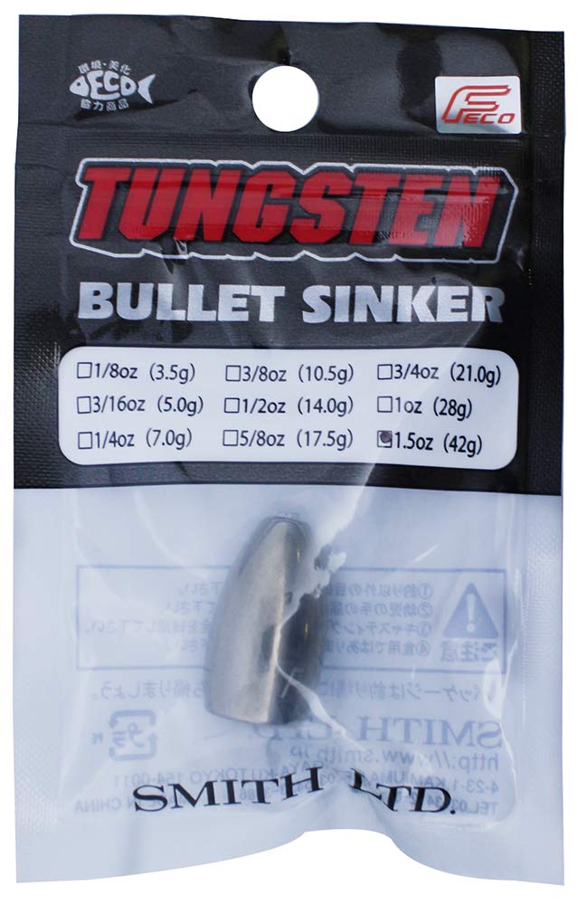 Smith LTD Tungsten Bullet Sinker