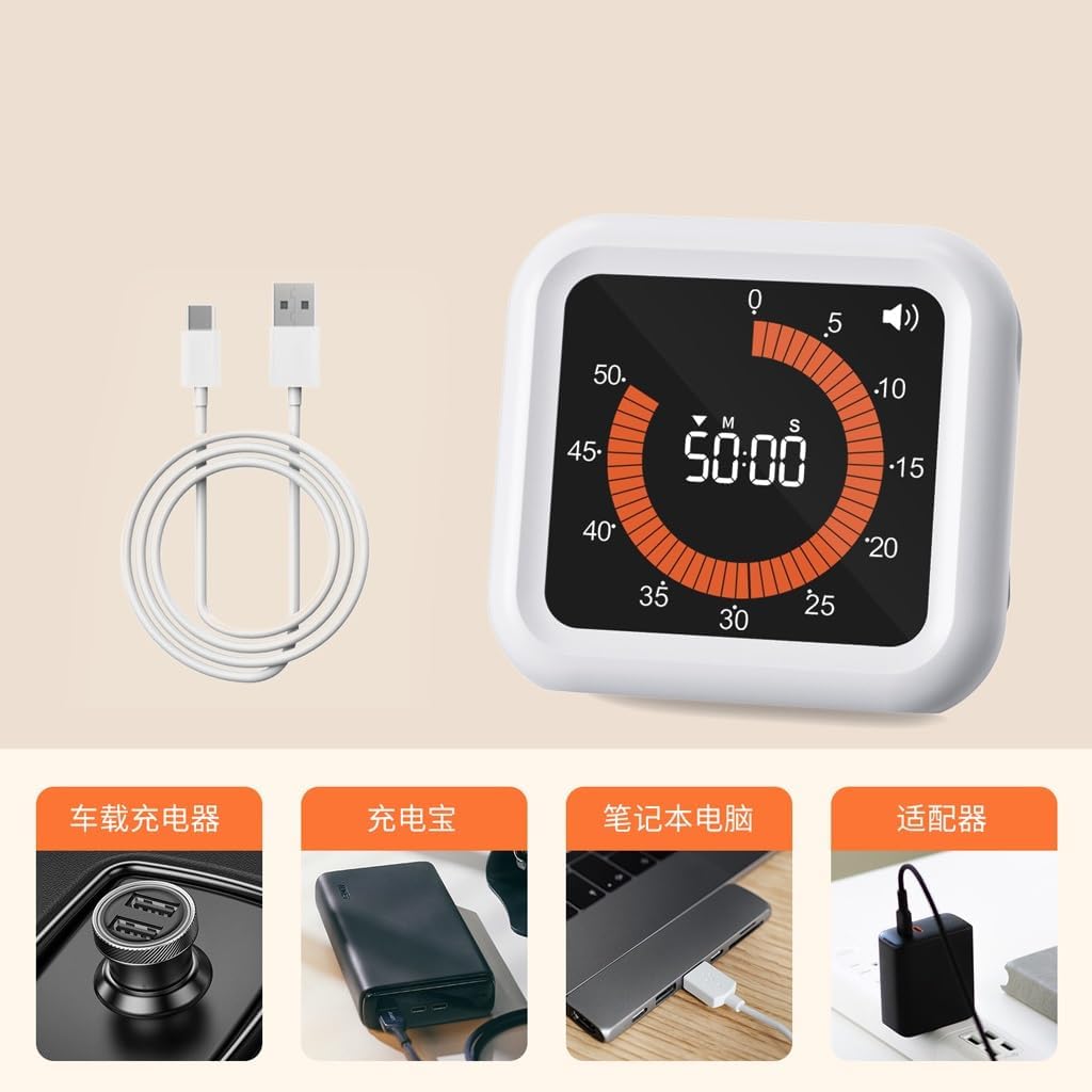 Visual Timer Student Silent Kitchen Baking Cooking Time Manager(D)