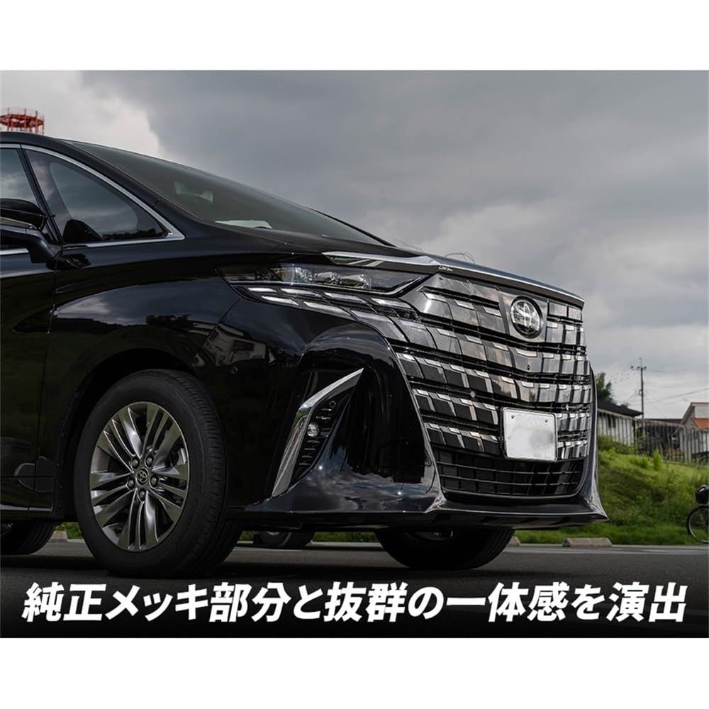 Amazon | KMONDER アルファード 40系 ヴェルファイア 40系