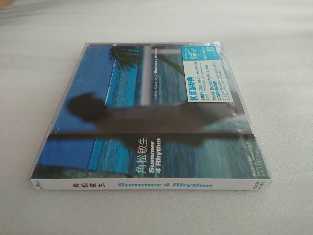 Amazon.co.jp: CD 角松敏生 Summer 4 Rhythm サマー フォー リズム