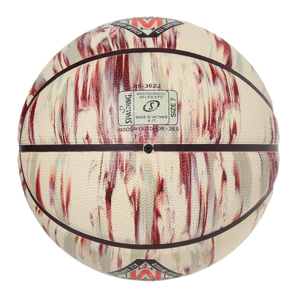 Amazon | SPALDING(スポルディング) バスケットボール マーブル