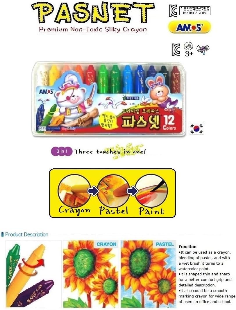 AMOS Premium Non-Toxic Silky Crayon Pasnet 12 Colors : Arts, Crafts & Sewing