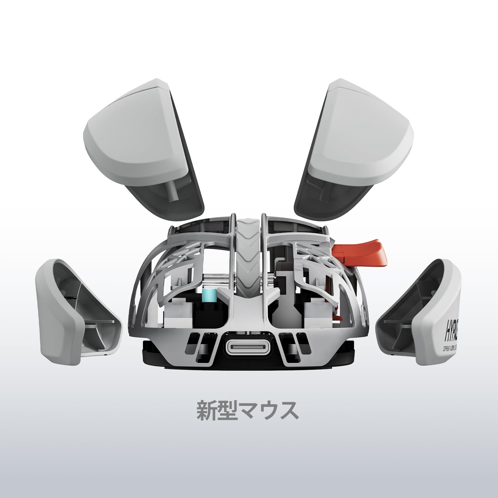 【新品未開封】Lofree Hypace ゲーミングマウス Ghost HYPACE ワイヤレスマウス – Lofree Japan