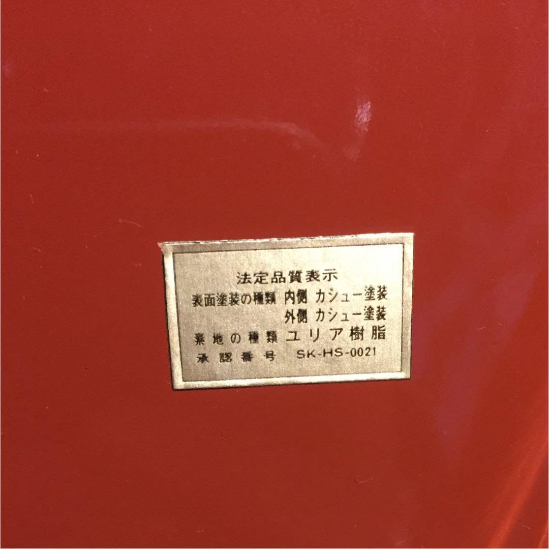 ガラス鏡餅 朱塗り三方(台)付き 日本製 楽天市場】鏡餅 飾り ちりめん ちりめんお 食品サンプル 三宝飾り付き鏡餅 正月 飾り (5合) 三方香入  朱台 ちりめんお鏡 鏡餅 飾り 白檀の香り付き 玉泉 朱三方 餅飾り お鏡さん 迎春グッズ 鏡もち 縮緬 お正月 正月 飾 朱塗り 飾り台 お正月にお勧め