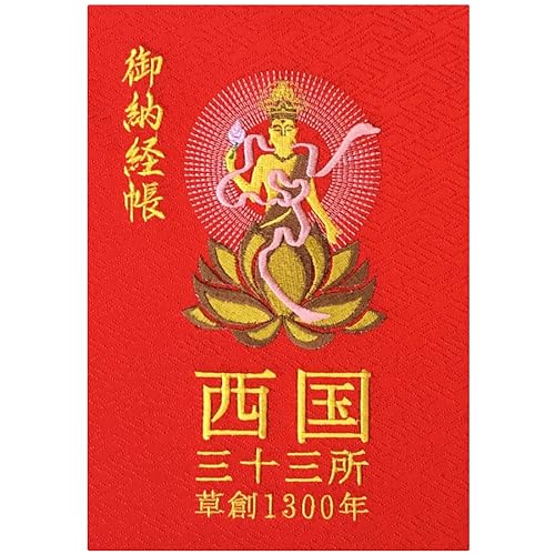 玅J@ ސ O\O n1300NLO [o wD/LOShJ ֕ S96y[W 唻 (ԙq)