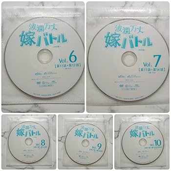 Amazon.co.jp: チョンジュノムンジョンヒ『波瀾万丈嫁バトル