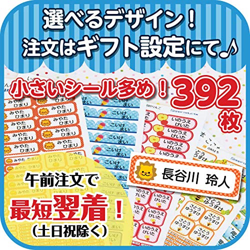 yΉzOV[ R h ϐ [  w 392 w (031 炢)邨O̓J[g/ẂyMtg̐ݒz͒oi҂܂łA