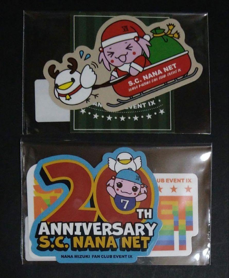 水樹奈々さんファンクラブグッズ一式 水樹奈々さんファンクラブグッズ一式