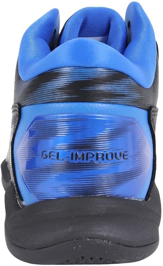 アシックス] バスケットボールシューズ GEL-IMPROVE 2 キッズ