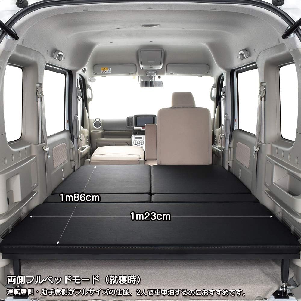 Amazon エブリィワゴン ベッドキット Da17w M Flat ロータイプ ベッドキット ブラックレザー クッション材mm エブリィ ベッド Every 車中泊 エブリー 車中泊 日本製 M 2 オレンジ 内装パーツ 車 バイク Amazon エブリィワゴン ベッドキット Da17w M Flat ロータイプ ベッドキット ブラックレザー クッション材mm エブリィ ベッド Every 車中泊 エブリー 車中泊 日本製 M 2 オレンジ 内装パーツ 車 バイク