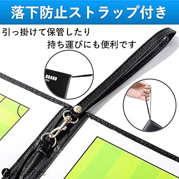 Amazon | Ailunate サッカーボード 作戦ボード マグネット 作戦