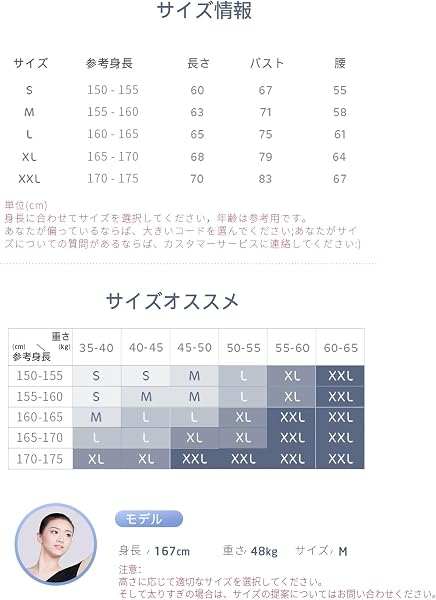 [Daydance] レディース 大人用バレエレオタード綿 体操ウェア バレエ練習着 レッスン ダンス着 身長150-175cm - 5