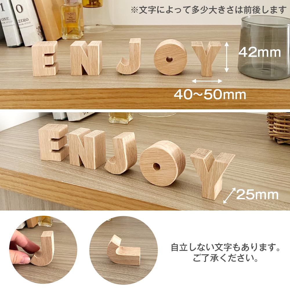 Amazon.co.jp: アルファベット オブジェ 木製 文字 インテリア 木 天然