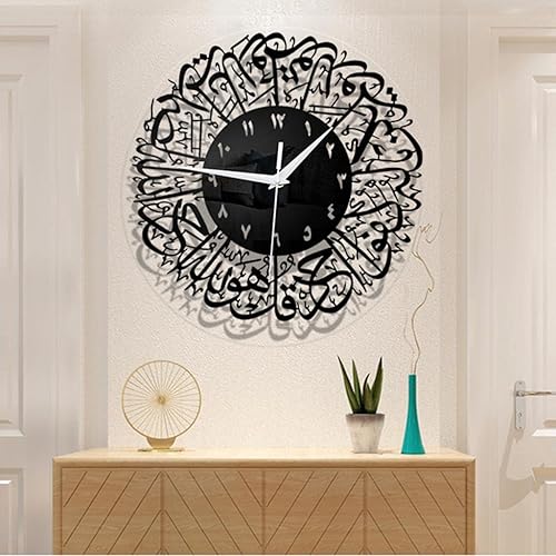 Miniatura 4 de Reloj de pared de cuarzo islámico, péndulo, decoración musulmana, color negro