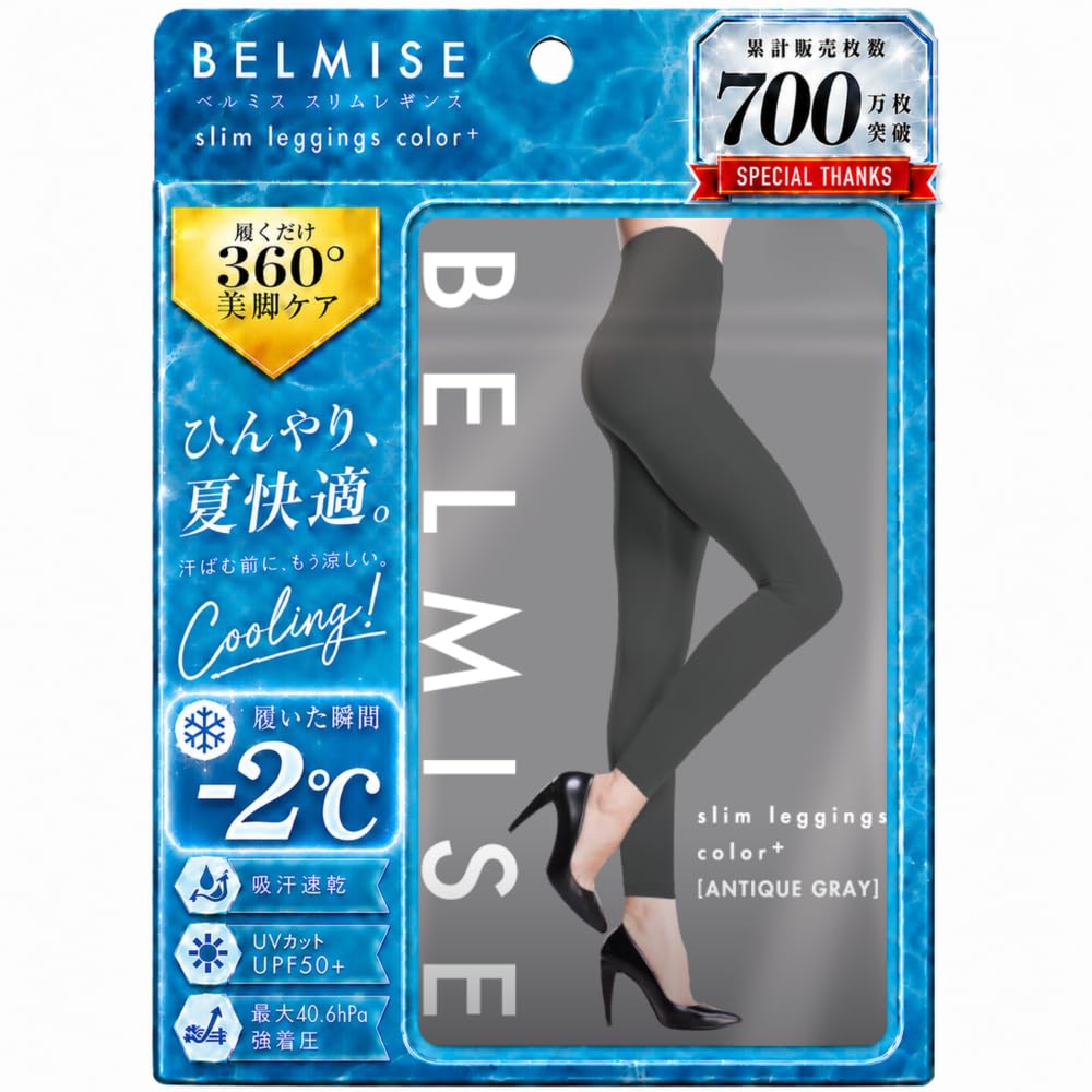 Amazon.co.jp: [Belmise] ベルミス 着圧レギンス 黒 夏用 レディース