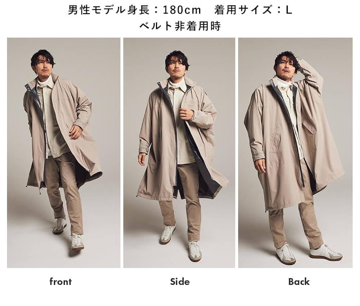 Amazon | [アメトハレ] レインコート 自転車用 リュック対応