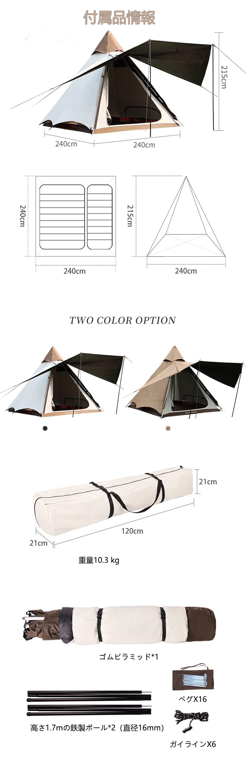 Amazon.co.jp: Kanggogo テント ワンタッチテント 3～5人用 簡単設営