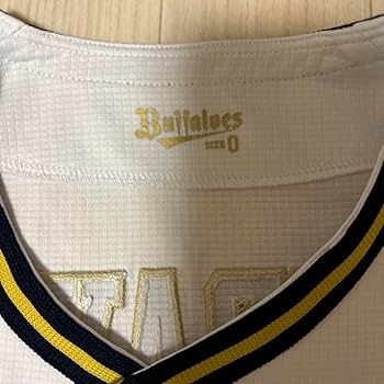 Amazon.co.jp: オリックスバファローズ 紅林弘太郎選手 直筆サイン