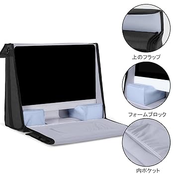 Apple - iMacPro2017 メモリー128gb iMac用トートバッグ他 Amazon | [Damero] iMac用バッグ 21.5インチ imac 持ち運び