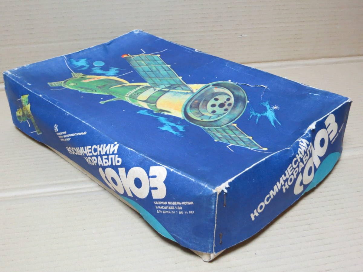 Amazon.co.jp: ソユーズ СОЮЗ 旧ソビエト連邦 宇宙船 1/30