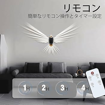 イーグル壁飾り 719C0A3FB1L._UF894,1000_QL80_.jpg