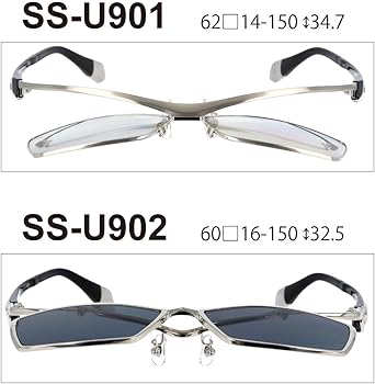 美品 サムライ翔 跳ね上げフリップアップサングラス ss-U902 楽天市場】SAMURAI SHO FLIP UP サムライショウ 跳ね上げ 偏光