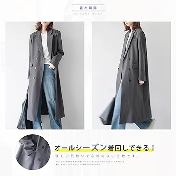 Amazon | [Gdnelhuonox] トレンチコート レディース ブレザー