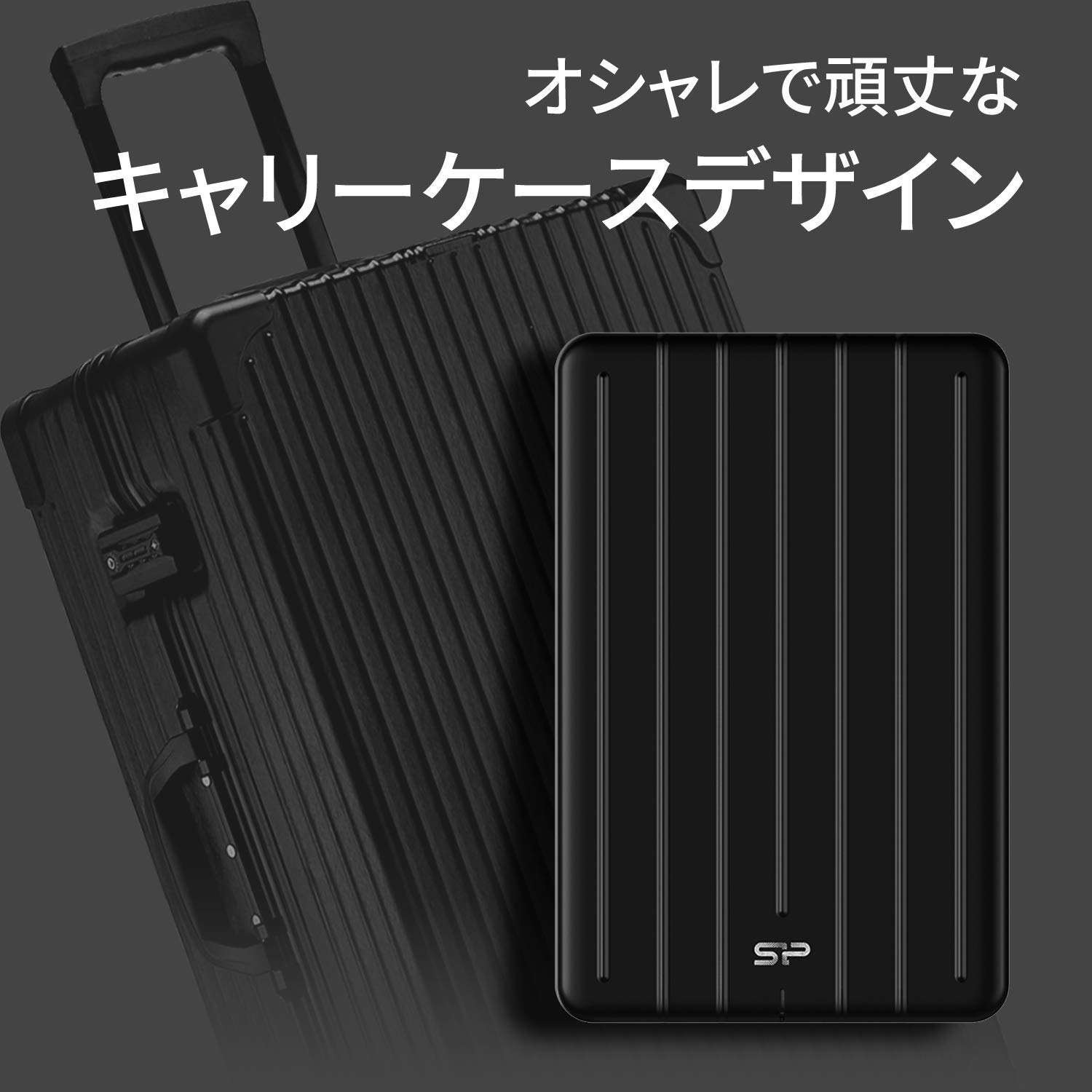 Amazon.co.jp: SP Silicon Powerシリコンパワー SSDケース 2.5インチ
